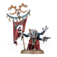 Warhammer 40.000: Acolyte Iconward